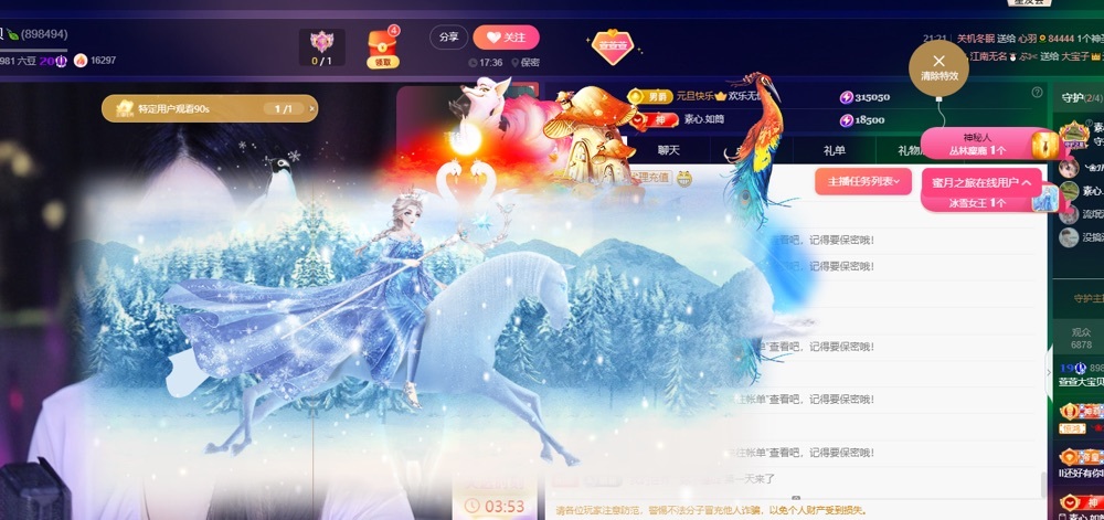 萱萱大宝贝~的图片
