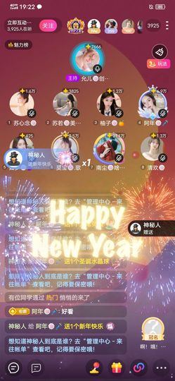 阿年🍁🎤的图片
