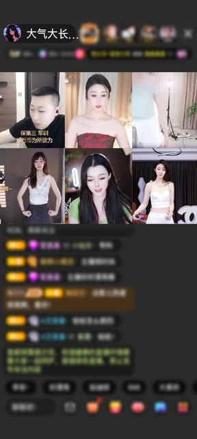 感谢中华！赠送海洋之神1个