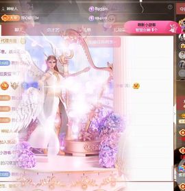 ᥫᩣ应应～的图片