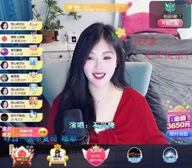 ᥫᩣ应应～的图片