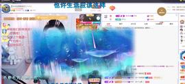 依芝の求百元榜的图片