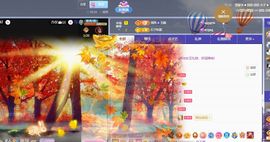 贝影，唱情歌主播照片