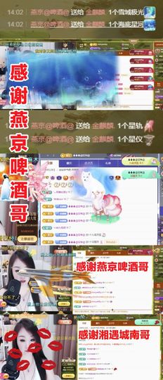金麒麟安静唱歌🎤的图片