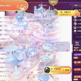 娜扎🧸主播照片
