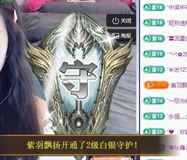 ᥫᩣ应应～的图片