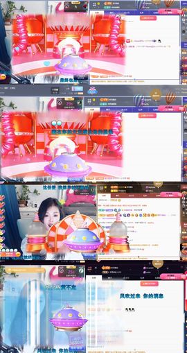 ᥫᩣ应应～的图片