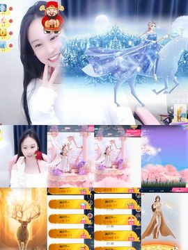 可馨✿一二布布主播照片