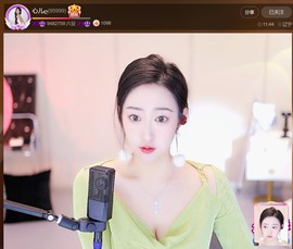 此账号已注销.，主播照片