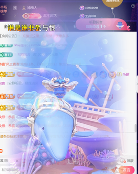 ︶薀昕ぃ的图片