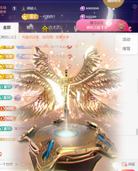 ︶薀昕ぃ的图片