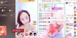 葁✨💕霖鑈💝主播照片