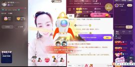 葁✨💕霖鑈💝主播照片