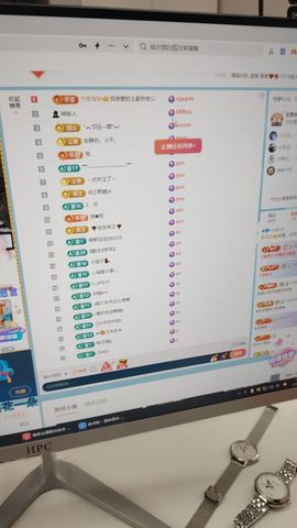 此账号已注销的图片
