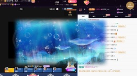 💙欣宝吖（暂休）主播照片