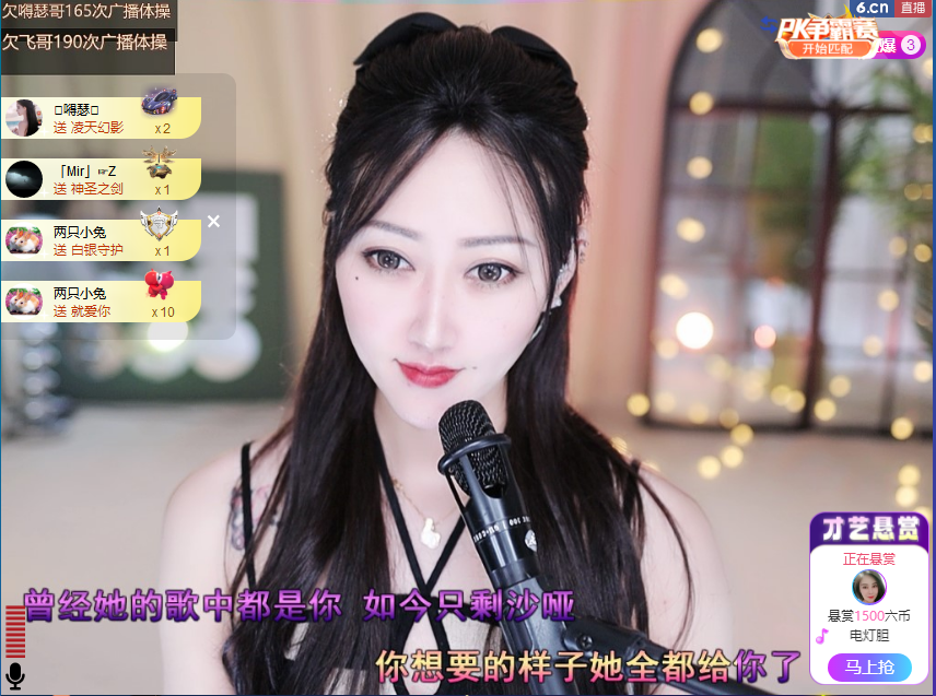搜索21777的图片