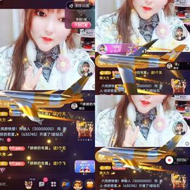 婷婷💕求升级的图片