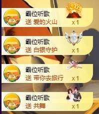 小婷烟嗓唱歌☆づ的图片