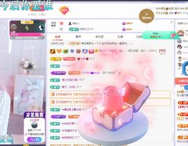 依芝の求百元榜的图片