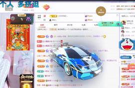 依芝の求百元榜的图片