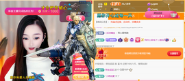 ︶薀昕ぃ的图片