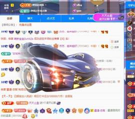 苏苏，越来越好的图片