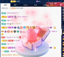 木子kigo暂退了的图片