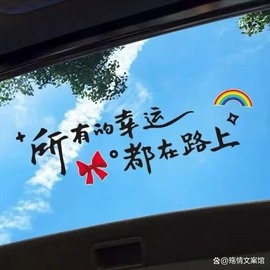 小玲宝🧸安静唱歌主播照片