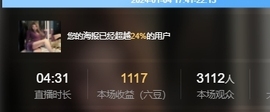 🍬。的图片
