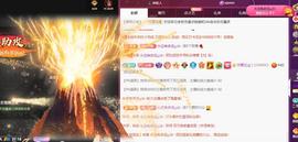 代理心雨九月求过任务主播照片