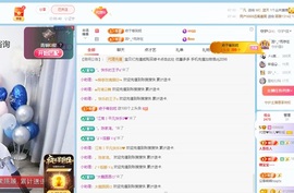 金牌代理❤玲儿❤的图片