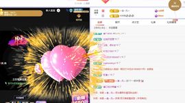 浮若若主播照片