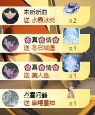 小婷🎤烟嗓☆づ的图片