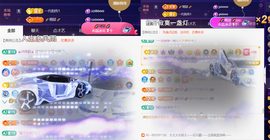 ︶薀昕ぃ的图片