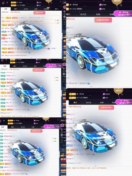 💙欣宝吖（暂休）主播照片