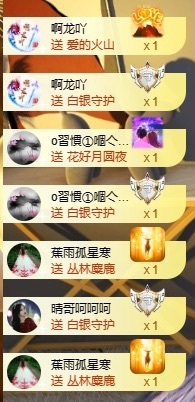 小婷🎤烟嗓☆づ的图片
