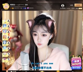 此账号已注销.，主播照片