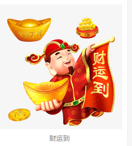 木子kigo暂退了的图片