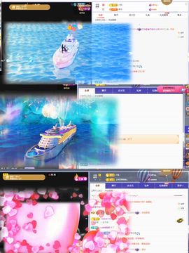 浮若若主播照片
