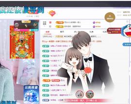 依芝の求百元榜的图片