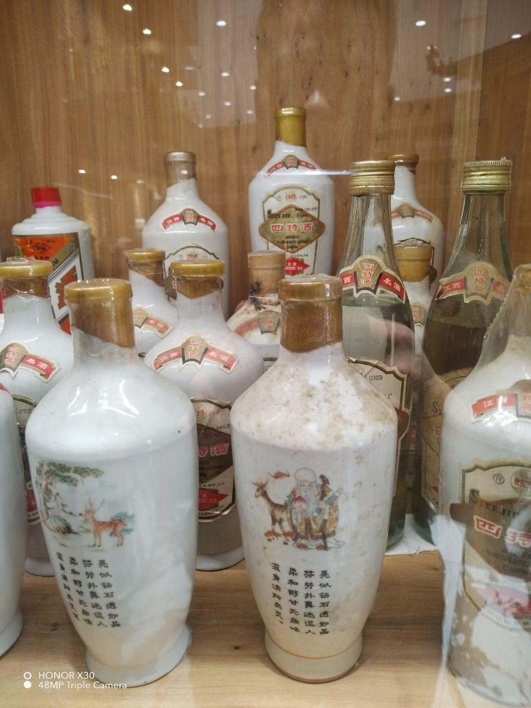 请叫我靓仔～的图片