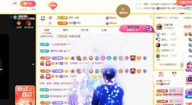 贝影，唱情歌主播照片