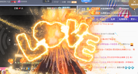 ♚~小巴豆~贪财好色的图片