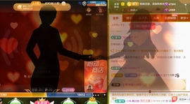 米奇去当包租婆主播照片