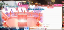 ᥫᩣ应应～的图片