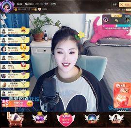 ᥫᩣ应应～的图片