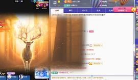 代理心雨九月求过任务主播照片