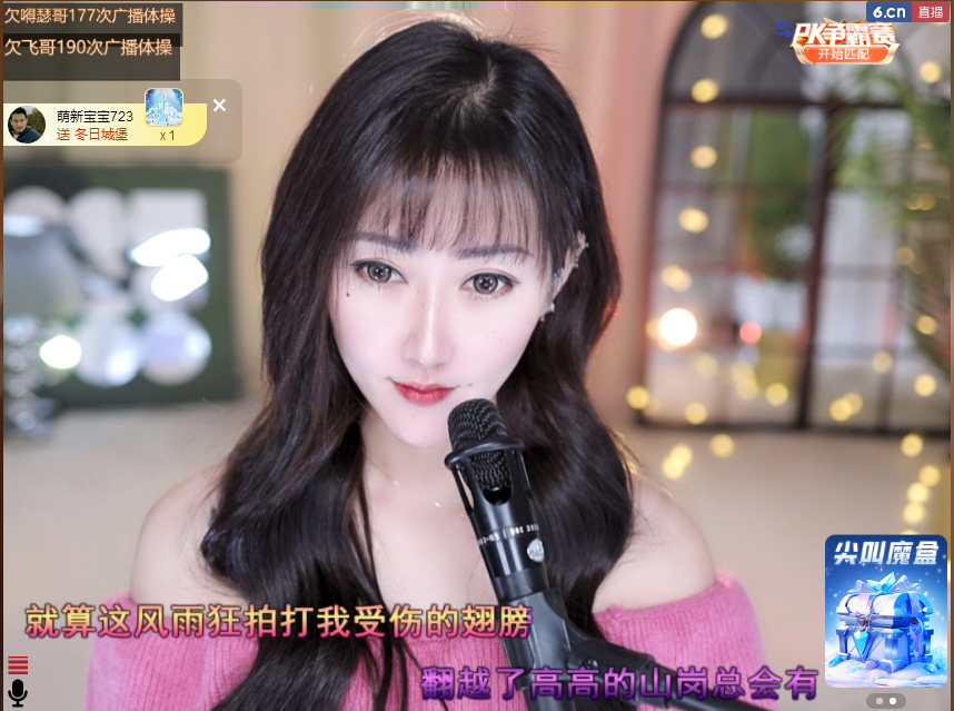 搜索21777的图片