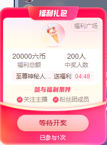 ᥫᩣ应应的图片