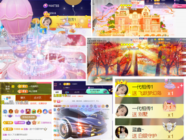 ︶薀昕ぃ的图片